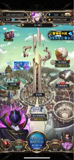 神魔之塔帳號