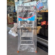 Everlas Multipurpose Ladder 14 Steps Multipurpose Ladder | Tangga Lipat | Foldable Aluminium Ladder