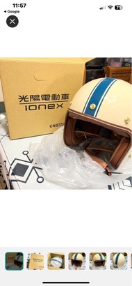 Ionex原廠精品安全帽 3/4。全新 便宜賣