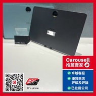 Honor Pad 9 12.1吋 WIFI 8+256GB 灰/青色 Grey/Green Color