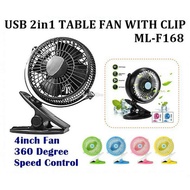 Rechargeable Portable Fan 360 degree Rechargeable Mini Fan with Battery