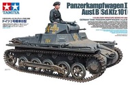 TAMIYA Military Model 1/35 Panzerkampfwagen I Ausf.B (Sd.Kfz.101) Tank 35388