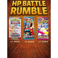[Live Rip] 👾HP BATTLE RUMBLE PACK