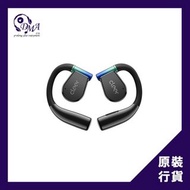 Cleer ARC 3 MAX 開放式降噪真無線耳機
