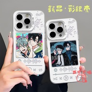 ✨Limited Time Special Offer✨ Alien Stage ivan/till Merchandise Colorful Silver Case for Iphone 16 15