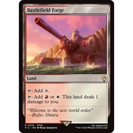 MTG Battlefield Forge 375 Final Fantasy FIC