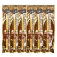 Miswak Vacuum Sealed Natural Flavored Chew Sticks for Humans Teeth Stick Branch Toothbrush Ancient M