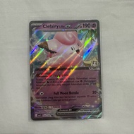 Pokemon TCG Card - Clefairy Lillie EX RR MA3