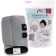 [Direct from JP] Gorilla's One-Stop Electric Sole Massager, Timer, 10 minutes, Automatic OFF, Lightw