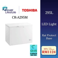 《Save 4.0》Toshiba 2 In 1 Chest Freezer (295L) CR-A295M