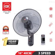 KDK 16” Remote Wall Fan c KC4GR (Grey) Kipas Dinding