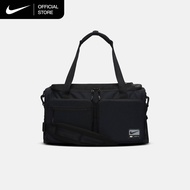 Nike Mens Utility Power 2.0 Duffel Bag (Small 31 L) - Black [FN4206-010]