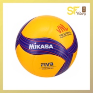 Mikasa V200W VNL Volleyball