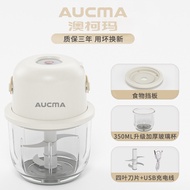 AUCMA/AUCMA Garlic Mincer Small Household Multifunctional Minced Garlic Minced Stuffing Vegetables M