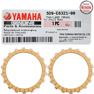 Vega Clutch Plate 5D9 2009 - 2012 Jupiter Robot 2009 - 2012 Big Gear Original Thailand Np404