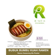 Ramen Brooth Dashi Powder - natural broth Powder with non-MSG ramen sauce