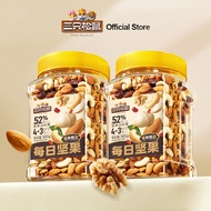 Three Squirrels Canned Daily Nuts Mixed 3 Nuts + 3 Dried Friuts with almonds/macadamia nuts Halal (5