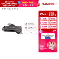 SanDisk Metal Dual Drive 2TB 1000/900MB/s USB Type C + Type ACannoliRPD14x6Global Lifetime Limited W