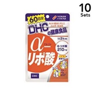 【10入組】DHC α-硫辛酸 抗氧化纖體丸60天份 120粒