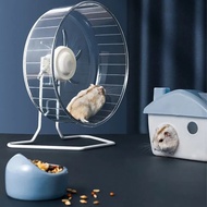 【HOMP】 Hedgehog Rotating Car Mute Hamster Mute Wheel Wheel Big Golden Bear Eliminates Insufficient E