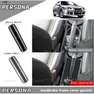 CarRefit Proton Persona handbrake frame cover garnish accessories