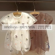 Jnby by JNBY Jiangnan Cloth Clothes Children's Clothing 25 Summer New Products Girls Baby Children S