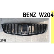 現貨 小傑車燈-全新 賓士 W204 08 09 10 11 12 C300 C250 GT GTR LOOK 黑框 水