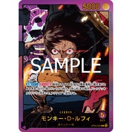 ONE PIECE CARD Game OP05-060 luffy (Parallel) Leader opcg OP05-60 AA EB02