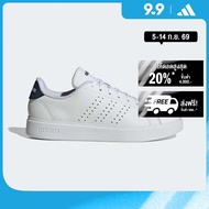 adidas เทนนิส & ไลฟ์สไตล์ รองเท้า Advantage 2.0 ผู้หญิง สีขาว IH3452