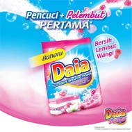 NEW ! DAIA POWDER ALL SOFTERGENT 720G (SOFTENER + DETERGENT)