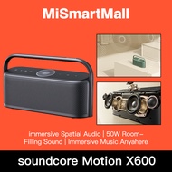 Anker Soundcore Motion X600 Portable Bluetooth Speaker with Wireless Hi-Res Spatial Audio,50W Sound,