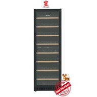 BRANDT WINE CELLAR BFW171DBA