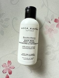 Acca Kappa 白麝香身體潤膚露