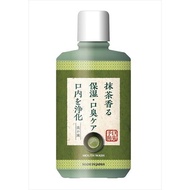 Rocket Soap 抹茶香精 600ml