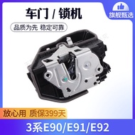 ส่วนประกอบเสริมประตู BMW 3 Series E90 ชุดปิดประตูแบบหุ้มเหล็กคาร์บอนสำหรับ BMW 318i 325i 320i 330i 3