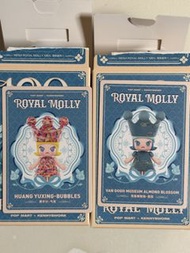 Mega royal molly 100% 周年系列1 氣泡 杏花