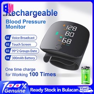[🇵🇭 Stock&COD] BP Monitor Blood Pressure Digital Monitor Rechargeable Wrist BP Monitor Big HD LED Sc