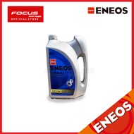 Eneos น้ำมันเกียร์ 75w90 80w90 ขนาด 4L / น้ำมันเฟืองท้ายน้ำมันเกียร์ เอเนออส