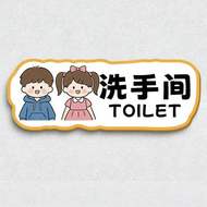 Acrylic Toilet Direction Sign