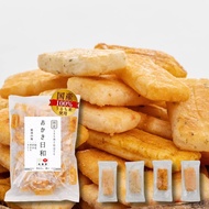 Koshundo Okaki Weather 4 types 90 pieces 100 domestic rice Mothers Day Fathers Day Shrimp Sweet and 