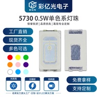 LED SMD Super Terang 5730 Jingga 0.5W 5730 Cahaya Jingga 5730 Cahaya Jingga LED Manik Lampu Amber