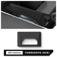 LUOSHI | Silicone Screen Protector Accessories for Tesla Cybertruck