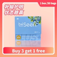 BeFree BeSeen Plus Vitamin Eye-Brain Booster (30 Sachets)
