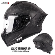 หมวกกันน็อคคาร์บอนไฟเบอร์ JUST1 J1 สำหรับมอเตอร์ไซค์ ฤดูใบไม้ผลิ ฤดูร้อน ฤดูใบไม้ร่วง ฤดูหนาว ป้องกั