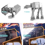 日本Tenyo 金屬模型Nano積木Premium Star War星球大戰  Tie Fighter Advanced /AT-AT 219720