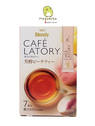 NEW! AGF Blendy CAFE LATORY Stick Coffee ชา กาแฟ สำเร็จรูป หอม อร่อย กลมกล่อมลงตัว กาแฟญี่ปุ่น ชาญี่