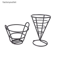 【FMSG】 1Pc Mini French Deep Fryers Basket Net Mesh Fries Chip Kitchen Tool Stainless Steel Fryer Home French Fries Baskets Hot