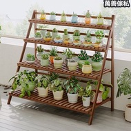 M801 【雙色選擇】“可折疊收納”花架 陽台置物架 陽台花架/置物架/花盆架/實木室內植物架 盆栽架[Two-color selection] "foldable storage" flower r