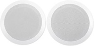 2 Rockville CC65T White 6.5" Commercial 70v Ceiling Speakers for Restaurant