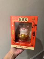 Lulu豬招財香薰擴香